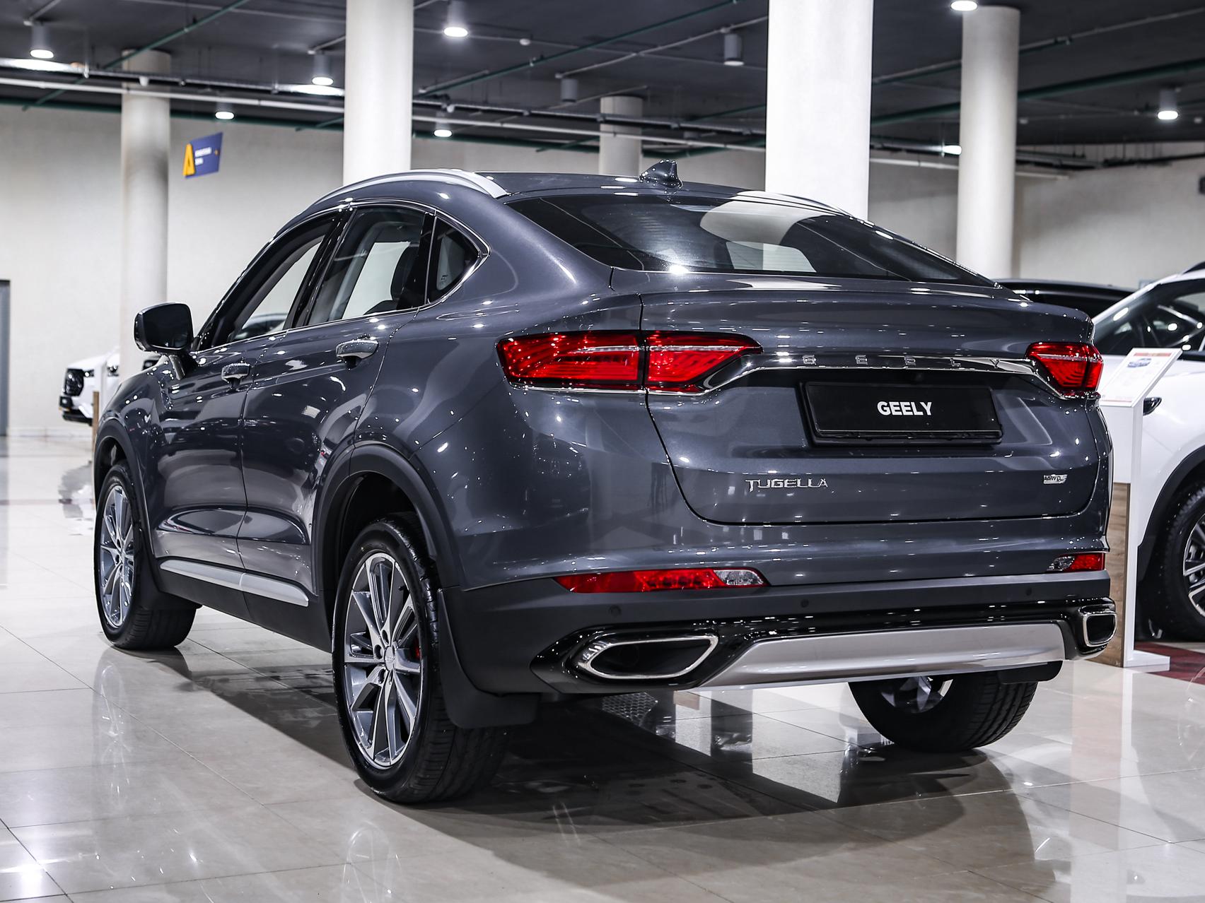 Купить Tugella с пробегом