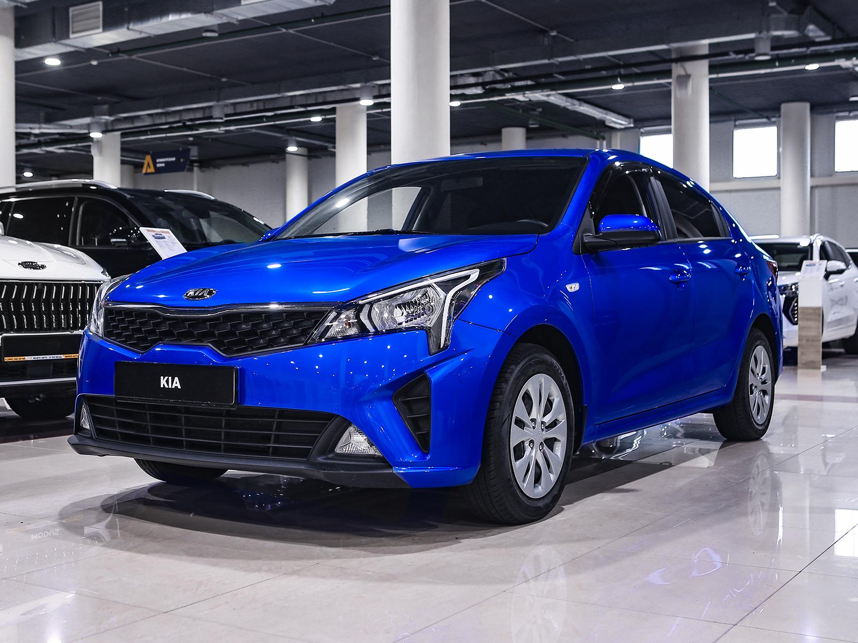 Купить Rio с пробегом